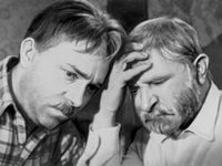    (1965) 
