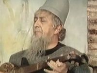    (1971) 
