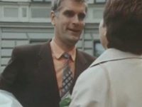    (1984) 

