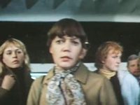    (1984)