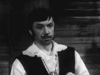   (1971) 

