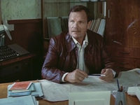    (1984)