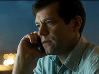 -2 (2018)