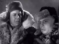   (1959) 

