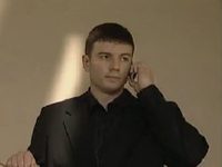 -3 (2003)