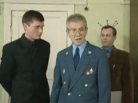  -3 (2003) 
