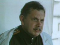  (1979) 
