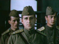  (1979) 
