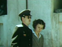  (1979)