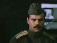  (1979)