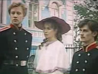 Таинственный узник (1986) - фото №14