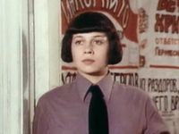    (1986)