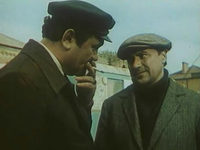 директор и браконьер