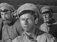  (1968)