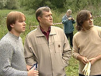  -1 (2006-2007) 
