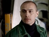 -2 (2013)