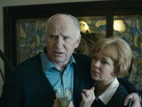   ! (2013)