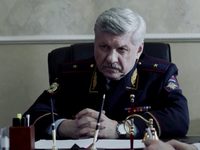  (2018)