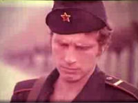    (1976)