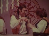    (1976)