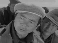   (1968)