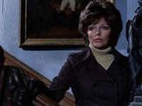 Ҹ  (1974) 
