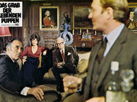 Ҹ  (1974)