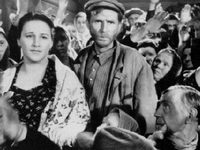 Председатель (1964) 
фотографии