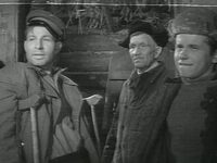  (1964)