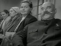  (1964)