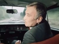  , ... (1988) -  18