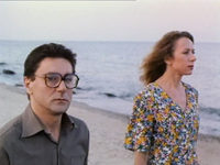    (1995)