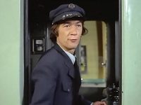    (1972) 
