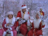     - 2 (1997)