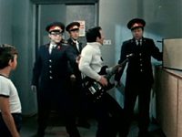    (1970) 
