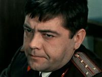    (1970) -  11