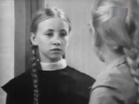   (1972) 
