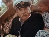   (1959)