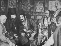   (1926)