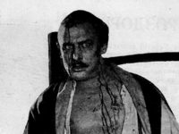   (1926)