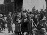   (1926)