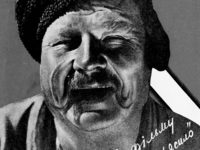   (1926)
