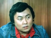    (1981) 
