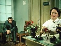    (1955) -  62
