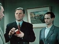    (1955) -  79