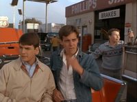 ������ (1982)