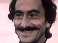  (1974) 
