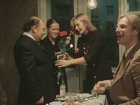    (1979)