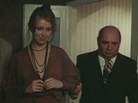    (1979)