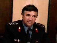   (1990)